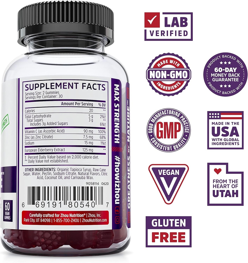 zhou-nutrition-elderberry-gummies-60-cou-3.jpg