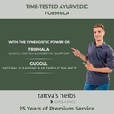 Triphala Guggul Herbal Supplement, Ayurveda Herbal Supplements, Digestive Health & Support, Triphala Powder Capsules, 240 Count (2 Pack), 25 Years of Premium Service 5