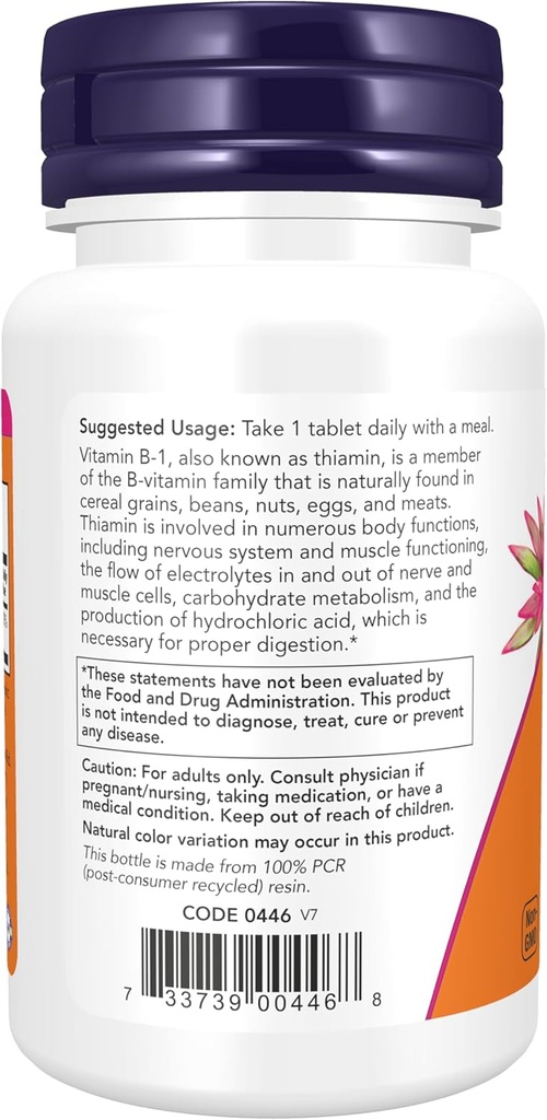 NOW Foods Vitamin B-1 (Thiamine) 100mg, 100 Tablets (Pack of 2) 4