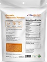 Vitamatic Certified USDA Organic Turmeric Powder – 1 lb (16 oz) 5
