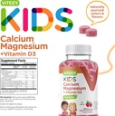 VITEEY Kids Calcium Gummies + Vitamin D3 & Magnesium Citrate for Kids and Teens - Supports Bone Health, Immune Support, Energy & Muscle Function - Gluten Free, GMO Free - Tasty Chewable Fruit Flavored 5