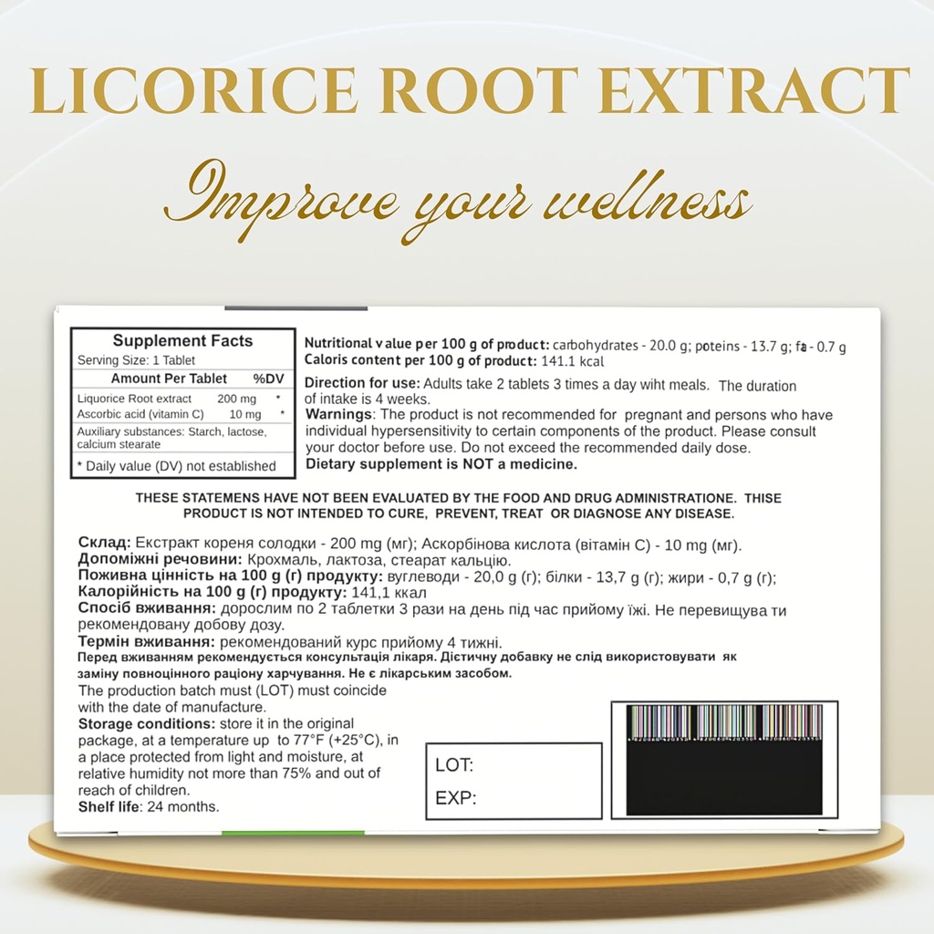 QG group Pure Licorice Root Extract (80 Tablets - 200mg Each) Dietary Supplement for Digestive and Immune Health Support. Liquorice Root Supplement for Men & Women 3