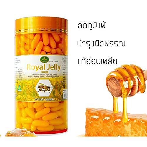 Nature’s King Royal Jelly 1000 Mg. 365 tablets 6