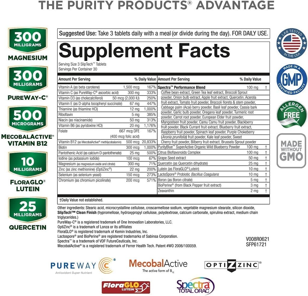 Purity Products Bundle - Men's Perfect Multi + B12 Energy MELT Men's Multi Supports Healthy Vitality, Energy + More - B12 Energy Berry MELT w/ 1,000mcg of Methylcobalamin B-12-30 Day Supply 3