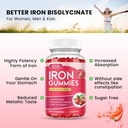 Iron Gummies with Multivitamin, Iron Supplement for Women & Men with Zinc, Vitamin B Complex & C, B12, Folate - Blood Builder & Energy Support for Adults & Kids - Strawberry Flavor, Vegan 60 Gummies 3