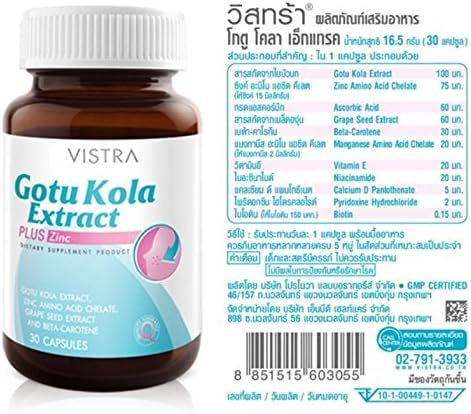 Vistra Gotu Kola Extract Plus Zinc Dietary Supplement Product 30 Capsules for Acne Treatment 3