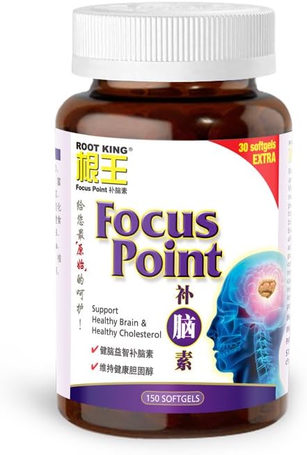 ROOT KING Focus Point (150 softgels) - Walnut Oil,Natural Protein - Memory Enhancer Supplement - Brain,Memory, Clarity Support Suitable for Post Pregnancy/Children -Increase Alertness 3