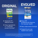 preservision-areds3-eye-vitamins-1-eye-d-6.jpg