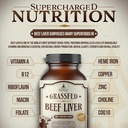 grass-fed-beef-liver-capsules-45-day-sup-2.jpg
