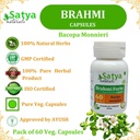 brahmi-forte-capsules-500-mg-60-veg-caps-5.jpg
