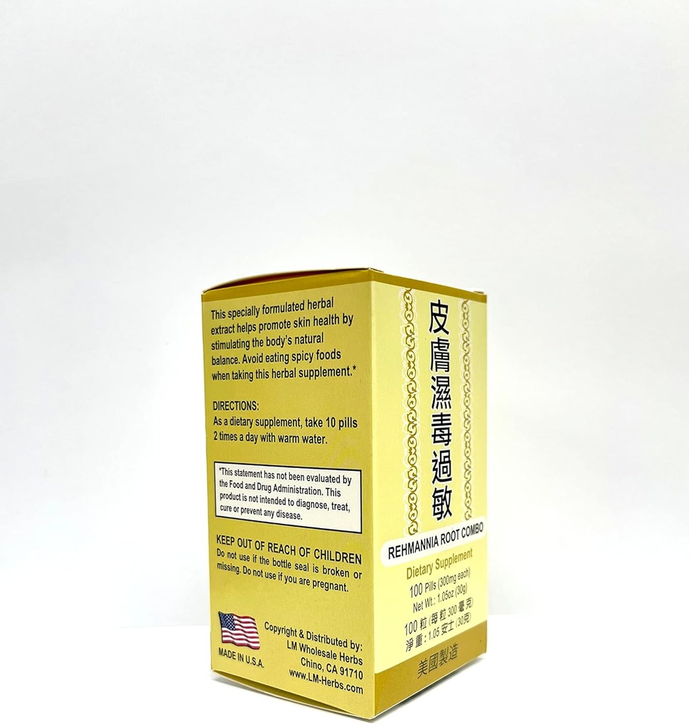 lao-wei-rehmannia-root-combo-herbal-supp-3.jpg