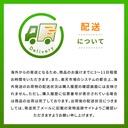 futurebiotics-probiotic-plus-prebiotic-6-3.jpg