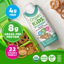 orgain-organic-kids-nutritional-protein--4.jpg