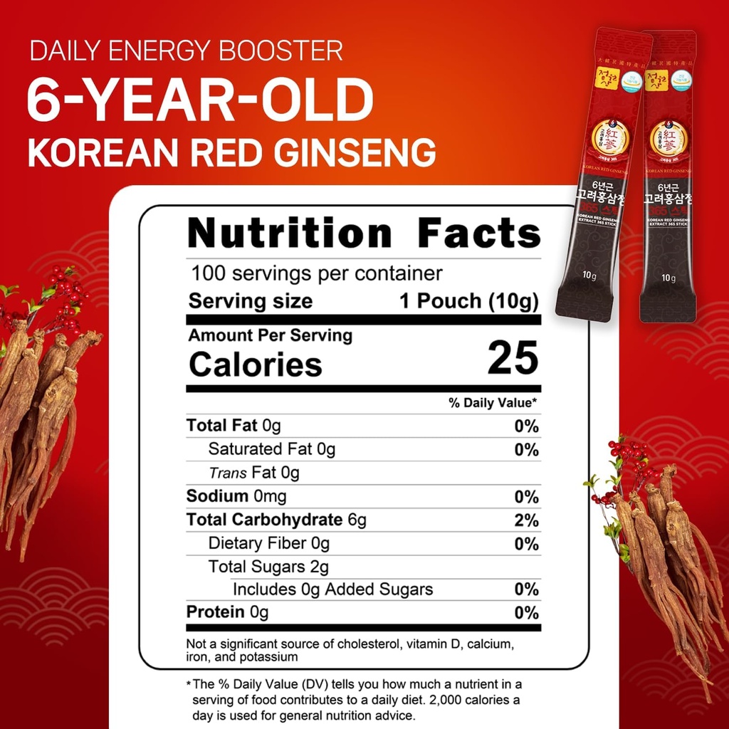 6-year-korean-red-ginseng-365-100-sticks-6.jpg