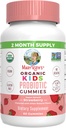 maryruth-organics-gummies-for-kidsmultiv-5.jpg