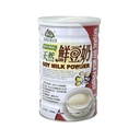 Soy Milk Powder 400g