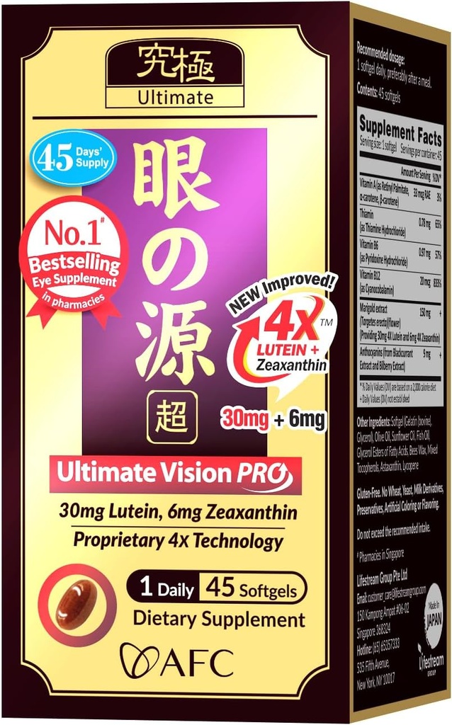 AFC Japan Ultimate Vision PRO – Improved, Up-Sized Formula - Support Vitamins for Eye Health with Lutein, Zeaxanthin 4X, Bilberry, Nutrients for Blurry Dry Eyes, Macular Health & Focus, 45 Softgels