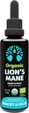 Organic Lion’s Mane Extract – 50 Servings – Fruiting Bodies Only – Memory and Focus Support