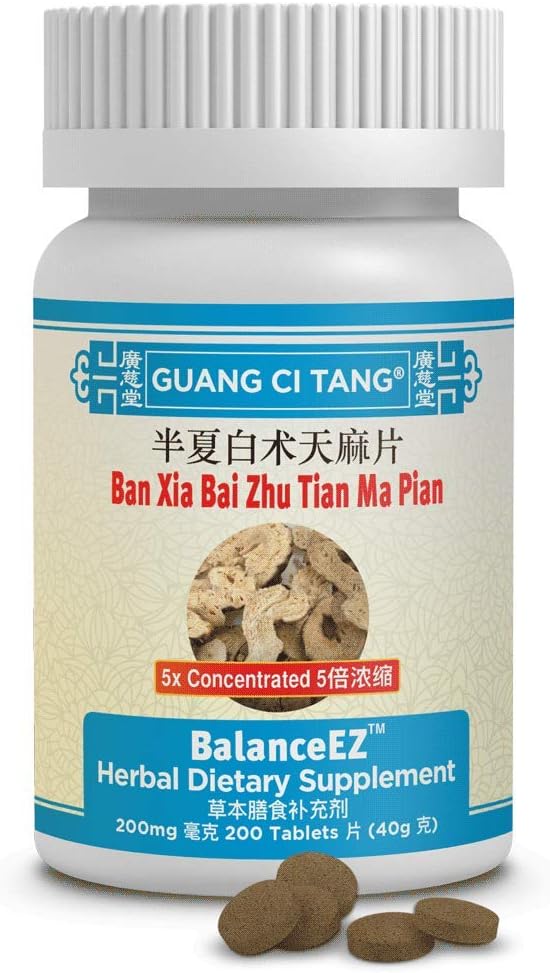 Guang Ci Tang - Ban Xia Bai Zhu Tian Ma Pian - BalanceEZ - (Formerly Vertigoff) - 1 Bottle