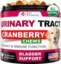Dog UTI Treatment - Cranberry Supplement for Dogs UTI - Bladder Control - Urinary Tract Infection Treatment Medicine - Cranberry Supplement Vitamins Multivitamin Chews - Made in USA