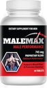 Perform- Male Supplement- Men Add 1-3 Inches Fast- All Natural, Lab Tested for Purity- No Banned Substances- 60 Tablets