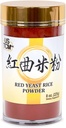 Red Yeast Rice Hong Qu Mi Powder 120mesh