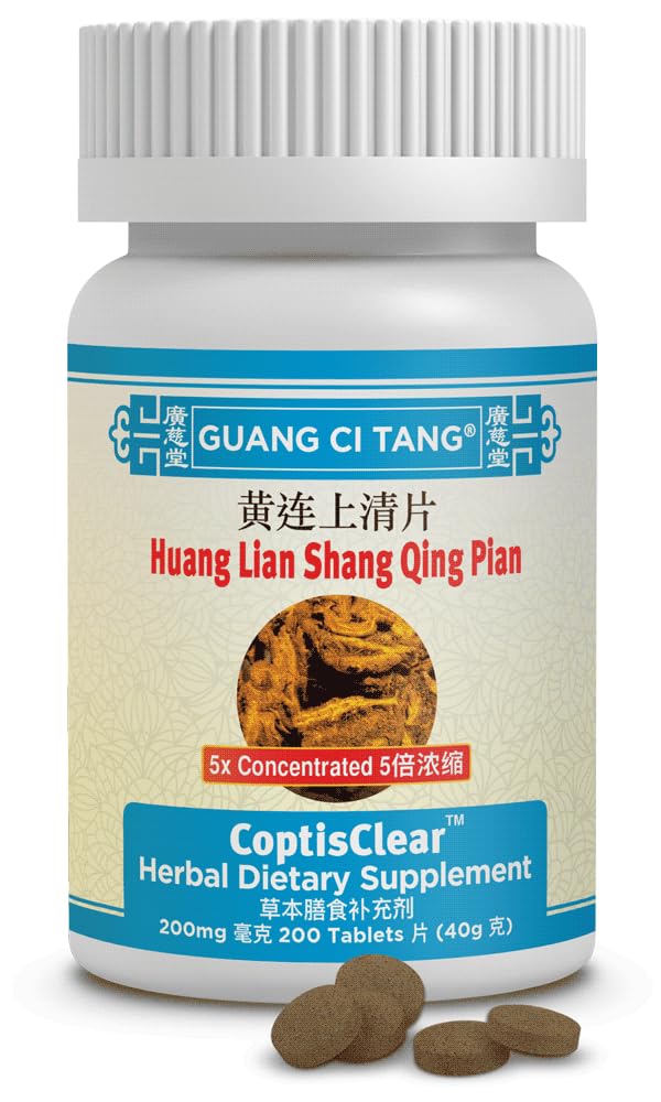Huang Lian Shang Qing Pian CoptisClear 200 Tablets