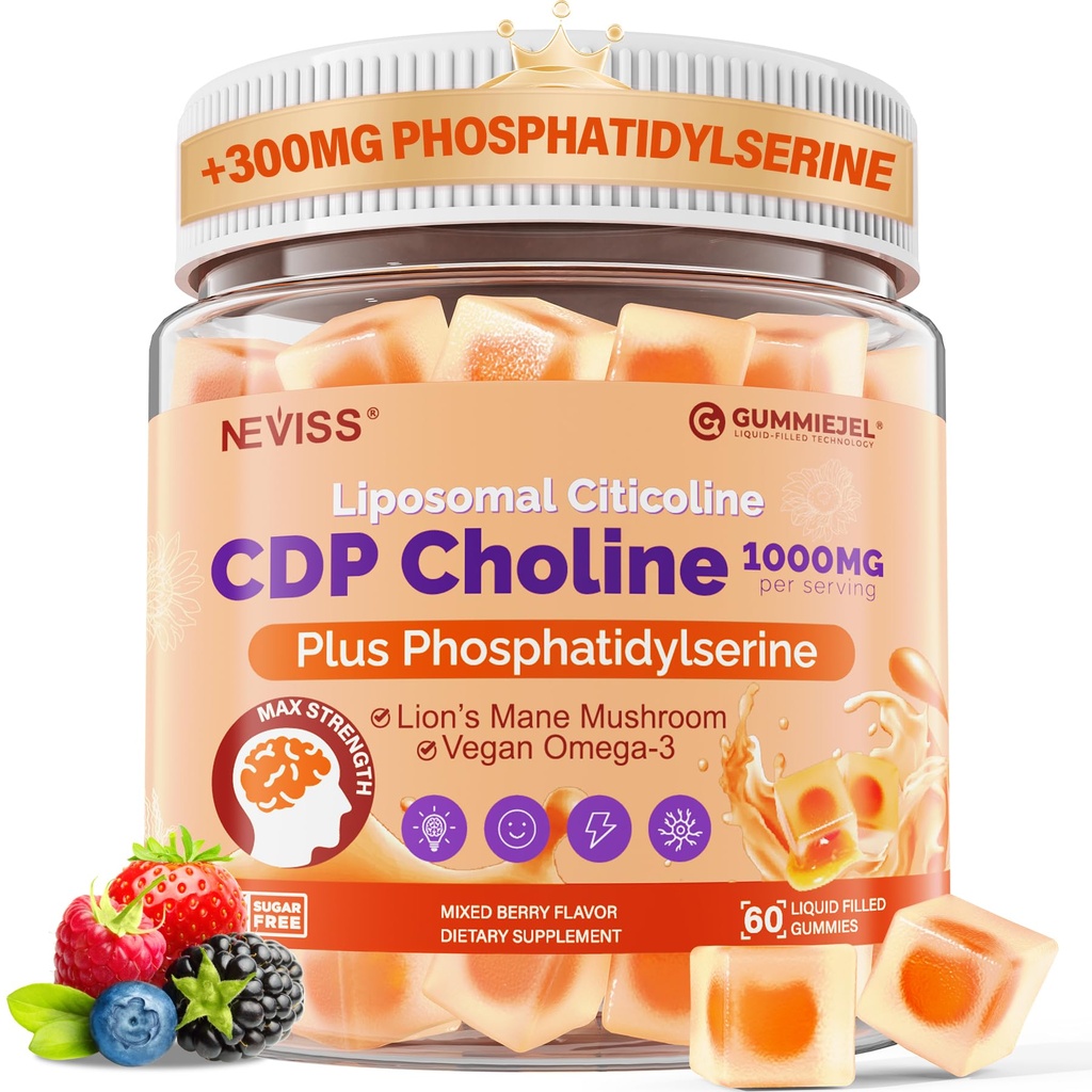 Citicoline 1000mg & Phosphatidylserine 300mg Supplements CDP Choline Gummies, Brain Supplement for Memory and Focus w/ Lion's Mane Mushroom, Omega-3, Methylfolate, B6 & B12, Non-GMO,Sugar Free,60ct