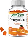 Greenfield Nutritions Halal Omega 3 Chewable Gummies with DHA for Adults - 60 Gummy Halal Vitamins, Supports Brain, Heart and Immune System - Vegan, Non-GMO Gluten-Free Gelatin-Free Halal Vitamin