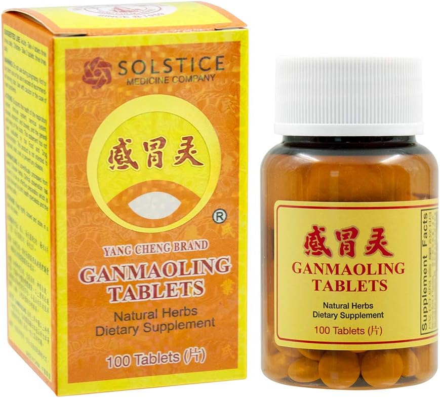 Yang Cheng Brand Gan Mao Ling 100 Tablets Bottle