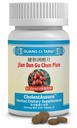 Guang Ci Tang - Jiang Dan Gu Chun Pian CholestAssure - 200 Tablets With Green Pill Pod Extra