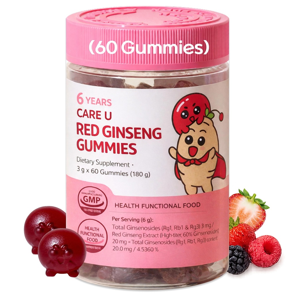Korean Red Ginseng Gummies for Kids +2 | Immunity Support, No Added Sugar, Ginsenoside, Caffeine Free, Natural Berry Flavor, 60 Count (30 Day Supply)