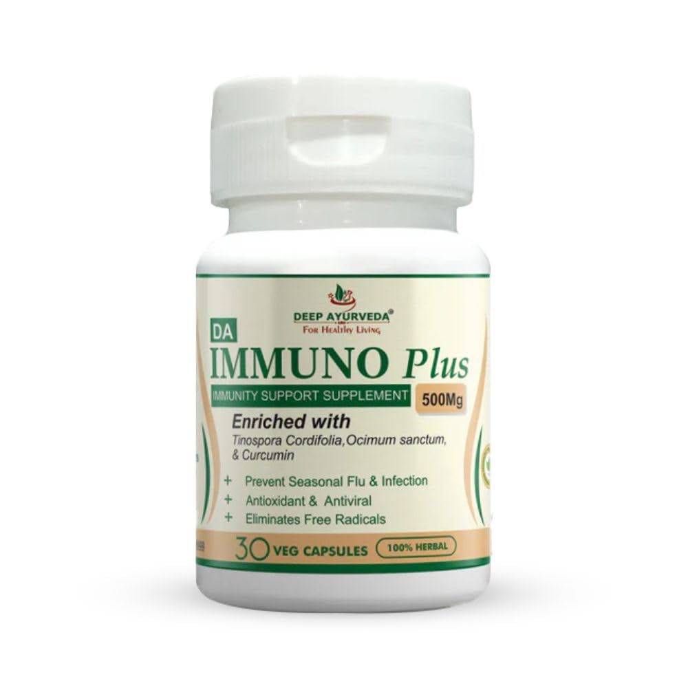 Immunoplus Vegan Capsule