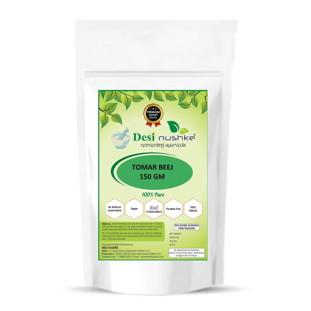 Desi Nushke Tomar Beej 100% Pure | 150GM | Tomar Beej