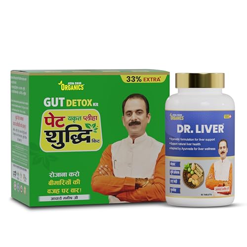 Liver Detox Combo | Pet Yakrit Pleeha Shuddhi Gut Detox Kit (Granules + Shots) & Dr. Liver Tablets | Ayurvedic Cleanse for Liver, Digestion