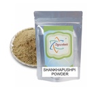Shankhapushpi Powder - Shankhawali - Sankhpushpi - Convolvulus Pluricaulis, 400 Grams