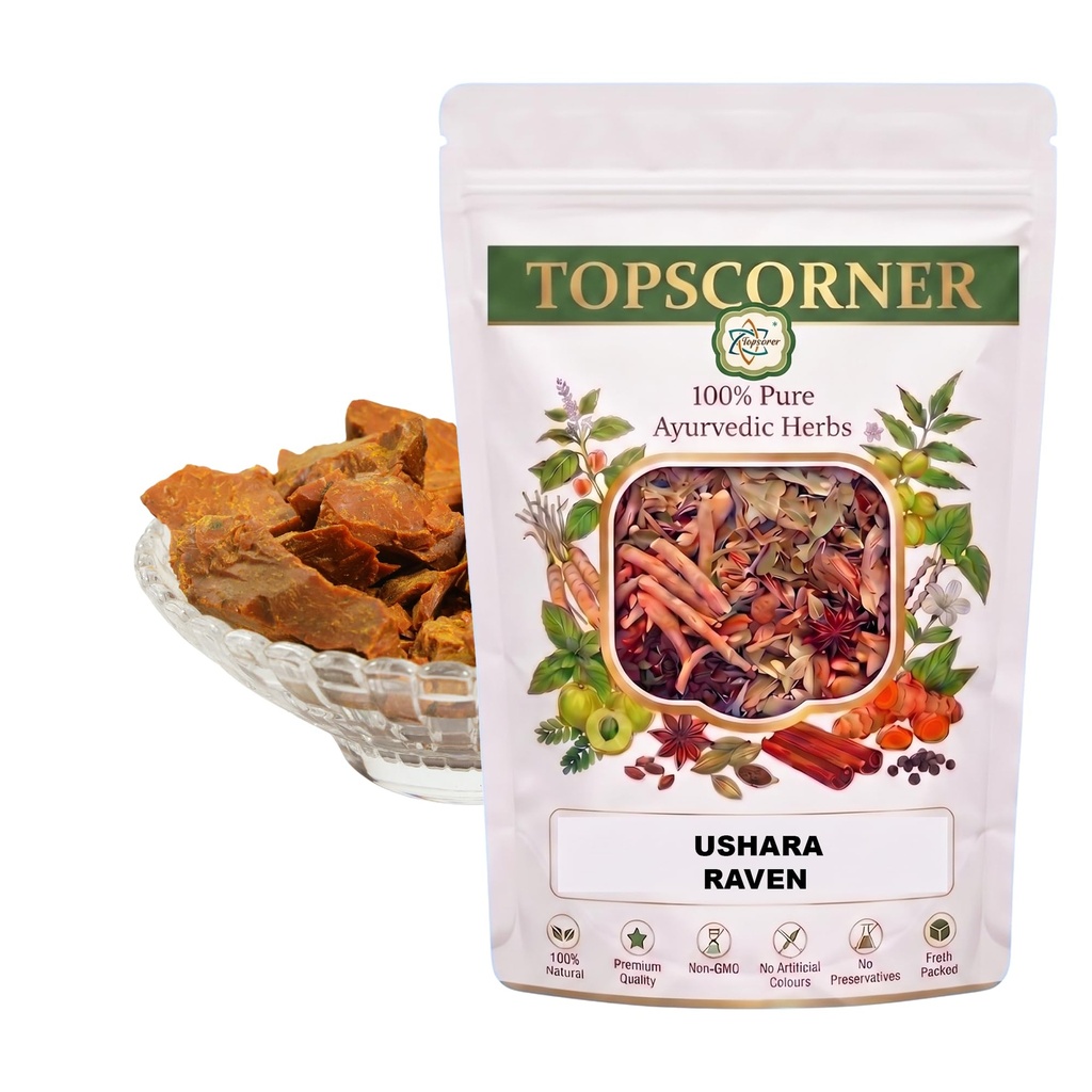 Topscorner Ushara Revan, 250 Grams