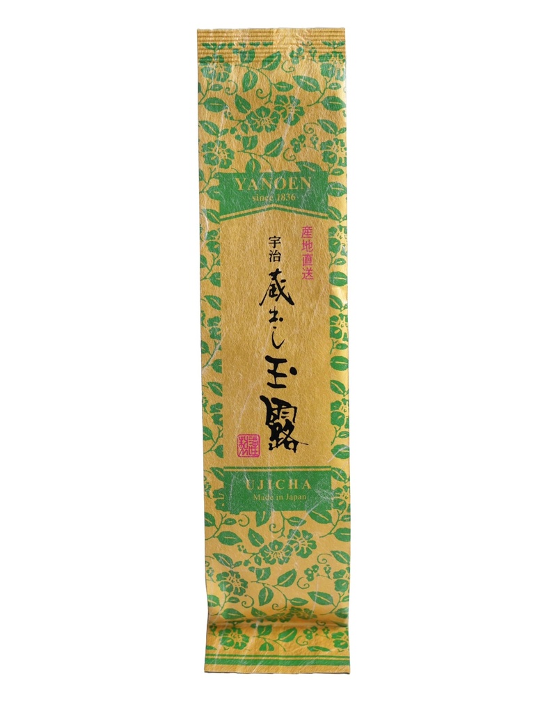 YANOEN Gyokuro Premium Japanese Green Tea | Imported from Japan | Antioxidant Rich | Immunity Booster | No sweetener | Loose Leaf 70g (Pack of 1)