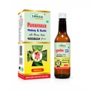 SANSU Punarnava Makoy Kutki with Bhumi Amla Juice - 500ml | Liver & Kidney Detox Tonic | Supports Fatty Liver Management, Uric Acid Balance & Digestion | 100% Natural Ayurvedic Health Supplement (Pack of 1)