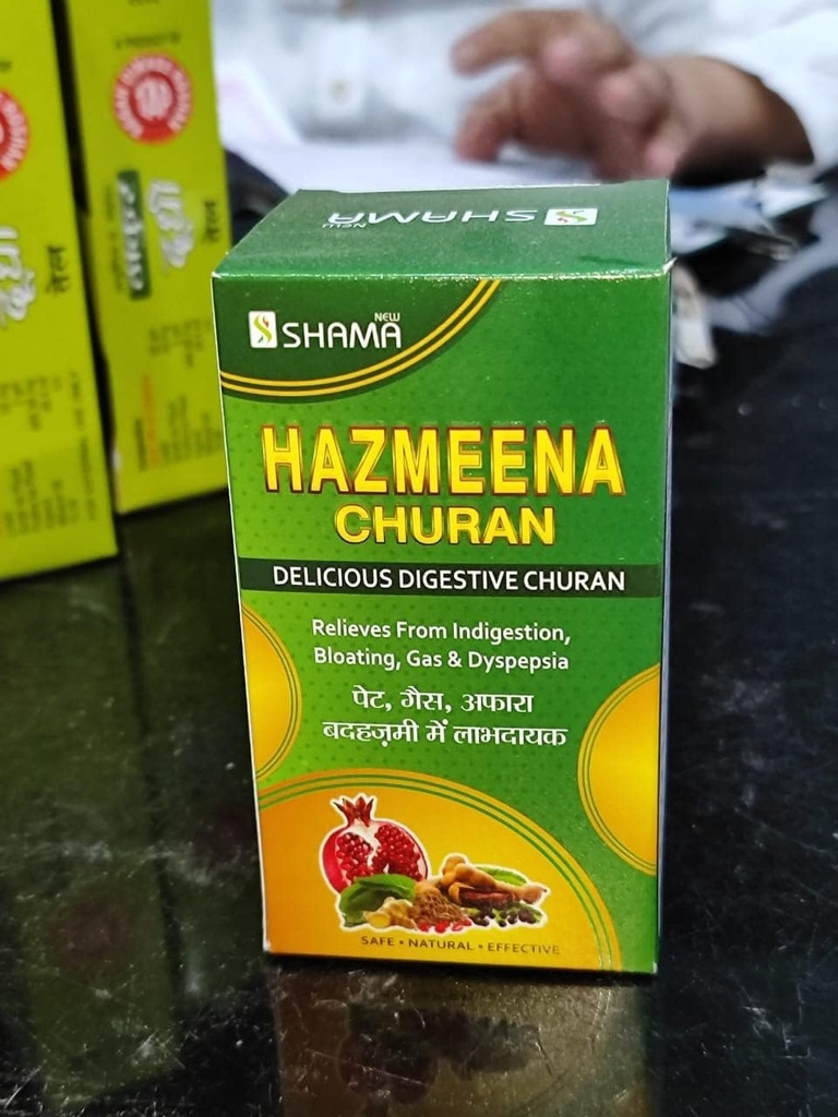 Shama Hazmeena Churan (100G Each Pack Of 3) - 300 Gram