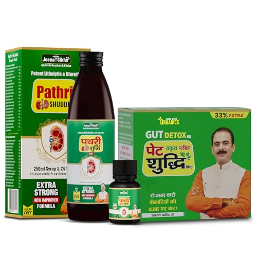 Jeena Sikho Organics Gut & Kidney Detox Combo | Pet Yakrit Pleeha Shuddhi Kit + Pathri Shuddhi Combo Pack | Ayurvedic Cleanse for Liver, Gut & Kidney Health