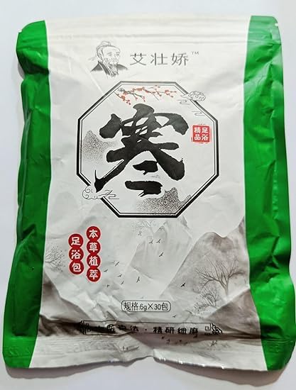 Organic Chinese Herbal Foot Bath Powder | Toxin Removal, Natural Cleansing, Revitalizing Blend foot patch, foot patch detox, acupressure detox foot patches.