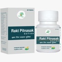 Rakt Pitnasak Gutika 60 Tablets – Ayurvedic Blood Purifier and Detox Supplement for Skin Health and Immunity Support