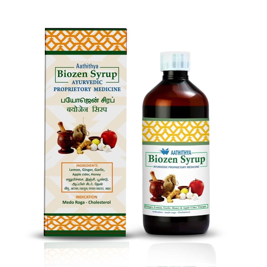 Aathithya Herbal Biozen Syrup, Ayurvedic Medicine with Ginger, Lemon, Garlic, Honey and Apple Cider (200ml)