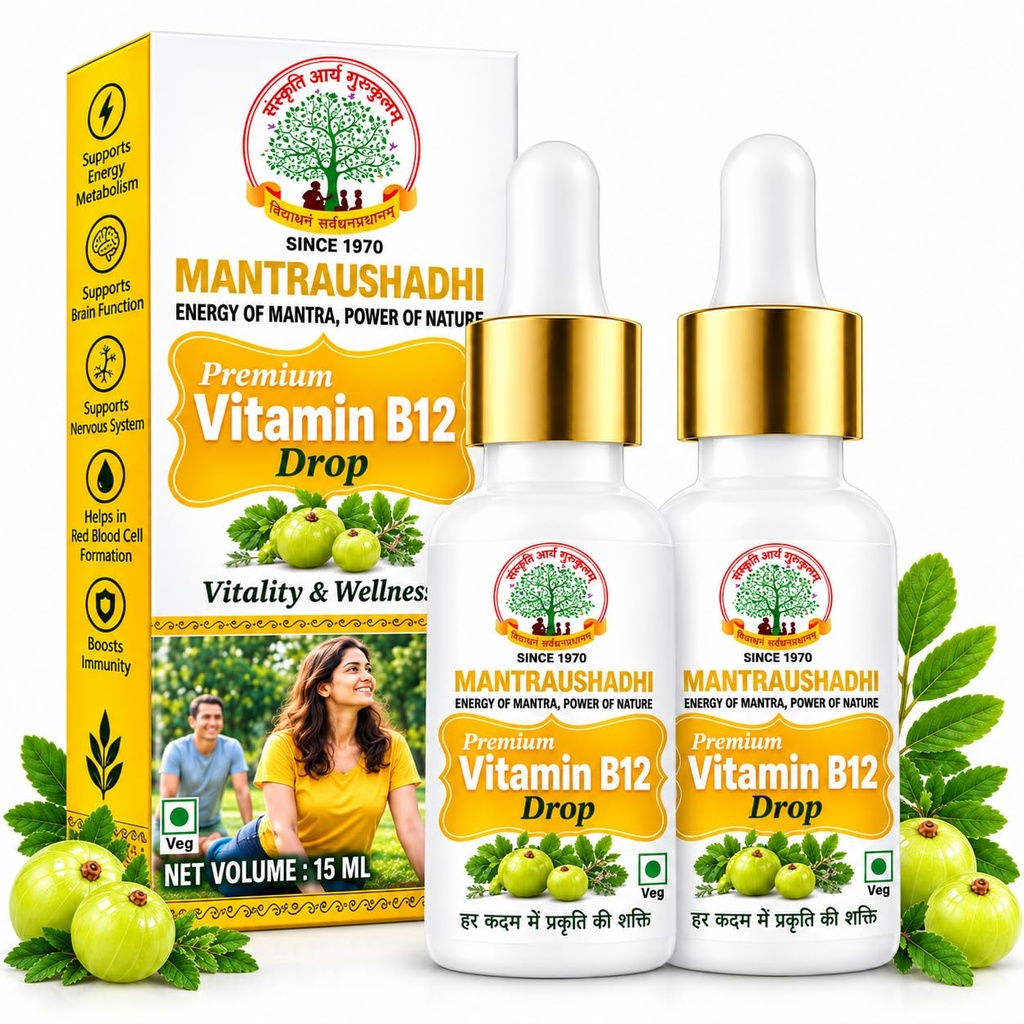 Vitamin B12 Liquid Drops | Vitamin B12 Oral Drops with Herbal Extracts | Supports Energy Metabolism & Red Blood Cell Formation | Herbal Extract Easy Dosage | 15 ml (Pack of 2)