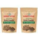 Kutki Powder - 100g - For Liver support, Detox, Blood sugar management | Detoxifying Formula | 50GX2