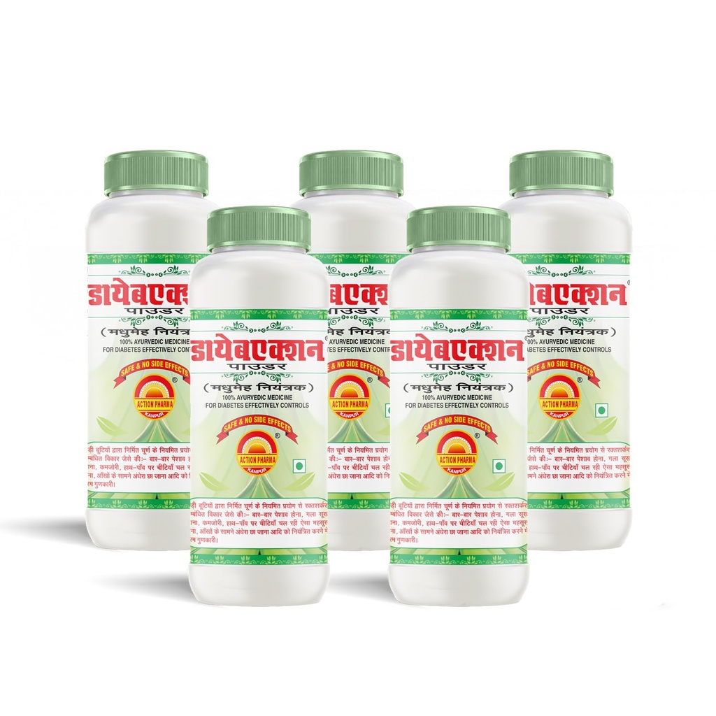 I Diabaction Powder I Diabetes Controller I 100% Ayurvedic Medicine I For Diabetes Effectively Controls I Safe & No Side Effects I GMP Certified Company I 200 GM (Pack of 5)