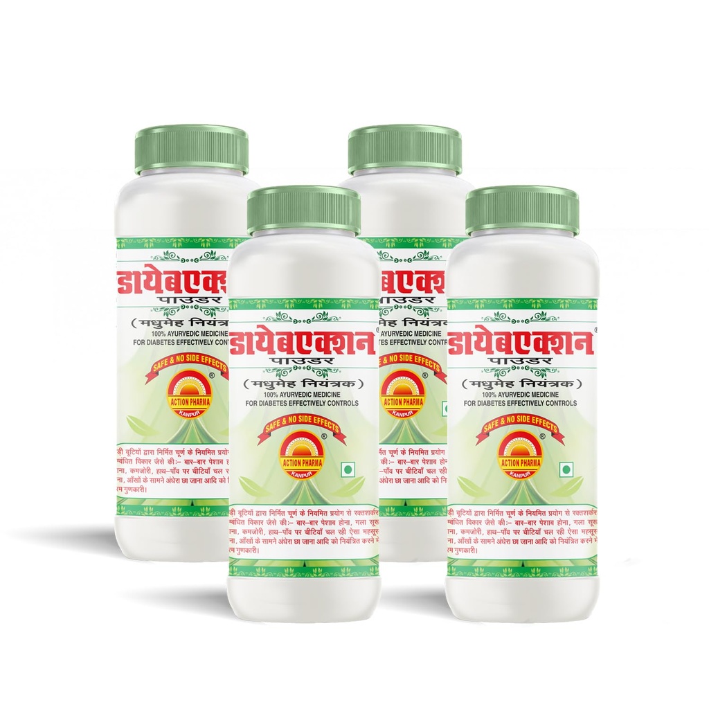 I Diabaction Powder I Diabetes Controller I 100% Ayurvedic Medicine I For Diabetes Effectively Controls I Safe & No Side Effects I GMP Certified Company I 200 GM (Pack of 4)