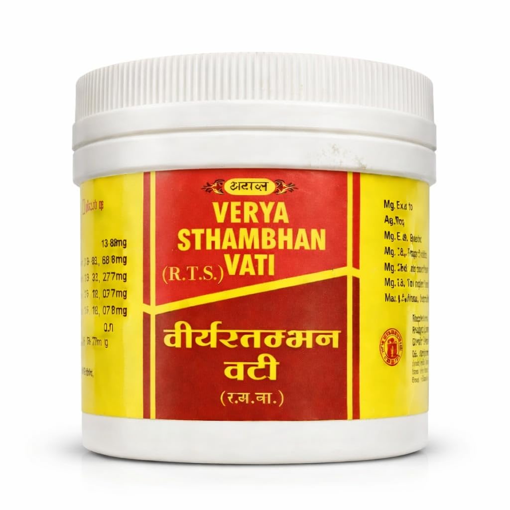 Vyas Virya Stambhan Vati 5gram | Pack of 1