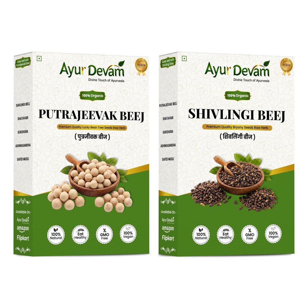AyurDevam - Shivlingi beej & Putrajivak beej | Sivalingi and Putrajivak Seed Combo | शिवलिंगी बीज पुत्रजीवक बीज (250 Gram)